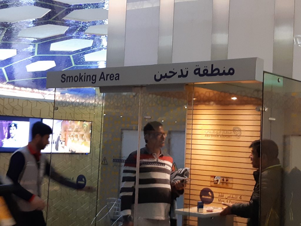 Smoking booth 
International Airport Abu Dhabi